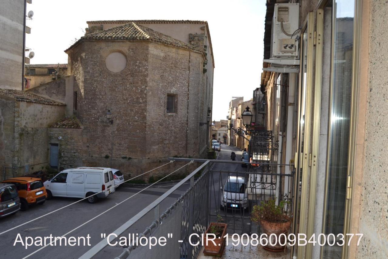Rocca Di Cerere "Rocca Da Zeru" Apartments Enna Dış mekan fotoğraf
